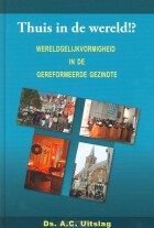 thuis-in-de-wereld