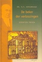 beker-der-verlossingen
