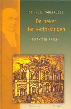 beker-der-verlossingen