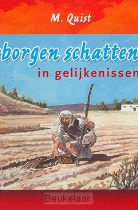 verborgen-schatten-1-in-gelijkenissen