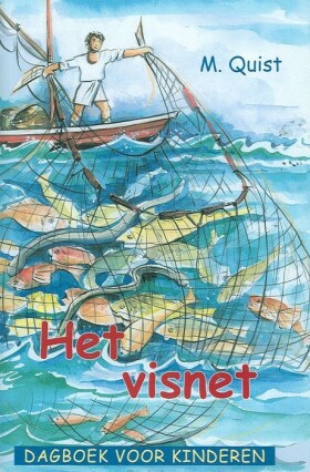 visnet