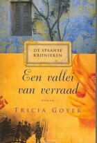 vallei-van-verraad