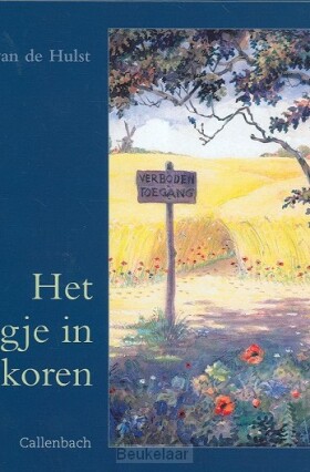 wegje-in-het-koren