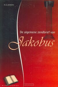 algemene-zendbrief-van-jakobus