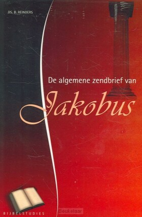 algemene-zendbrief-van-jakobus