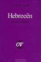 hebreeen