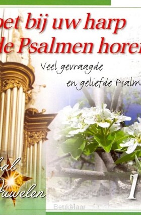 doet-bij-uw-harp-de-psalmen-horen