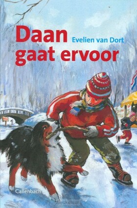 daan-gaat-ervoor