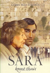 sara-komt-thuis