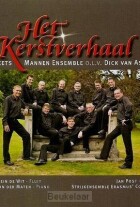 het-kerstverhaal