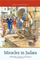 miracles-in-judaea