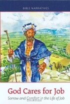 god-cares-for-job