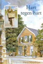hart-tegen-hart