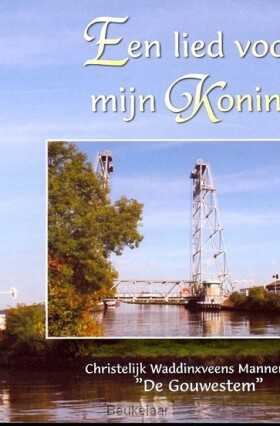 een-lied-voor-mijn-koning