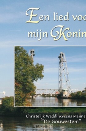 een-lied-voor-mijn-koning