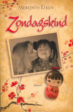 zondagskind