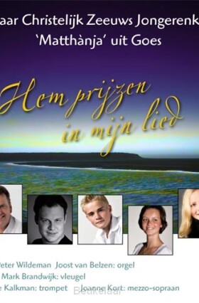 hem-prijzen-in-mijn-lied