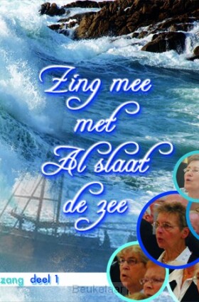 zing-mee-met-al-slaat-de-zee-1