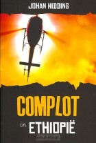complot-in-ethiopie
