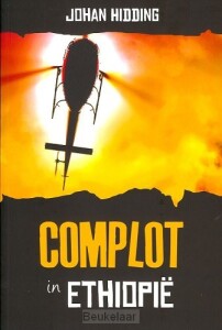 complot-in-ethiopie