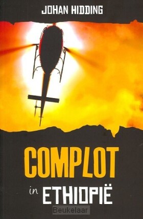 complot-in-ethiopie