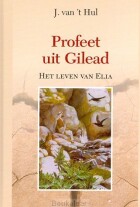 profeet-uit-gilead