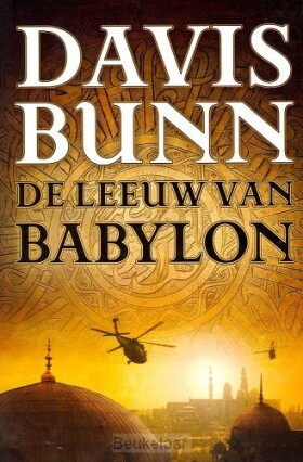 leeuw-van-babylon