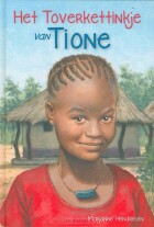 toverkettinkje-van-tione