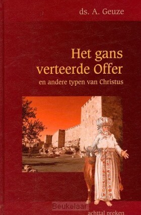 gans-verteerde-offer