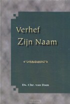 verhef-zijn-naam