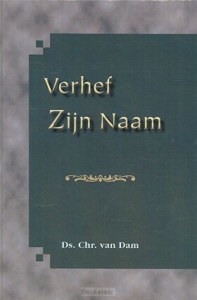 verhef-zijn-naam
