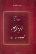 gift-in-nood