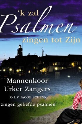 k-zal-psalmen-tot-zijn-eer
