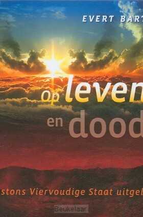 op-leven-en-dood
