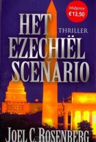 ezechielscenario-midprice