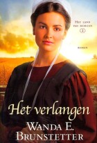 verlangen