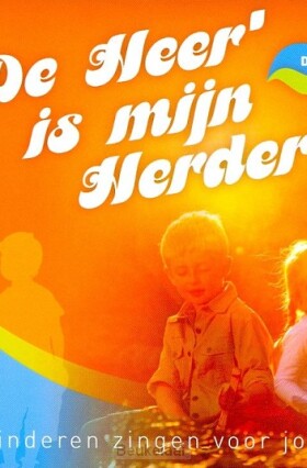 de-heer-is-mijn-herder-deel-2