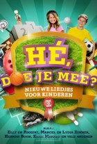 he-doe-je-mee-cd