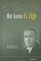 koren-is-rijp