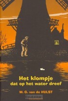 klompje-dat-op-t-water-dreef