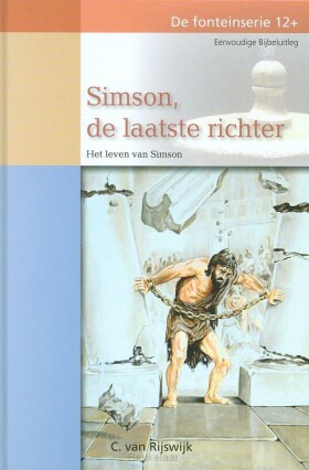 simson-de-laatste-richter
