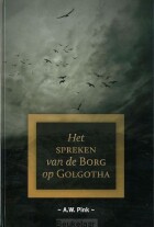 spreken-van-de-borg-op-golgotha