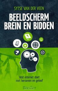 beeldscherm-brein-en-bidden