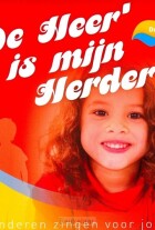 de-heer-is-mijn-herder-deel-3