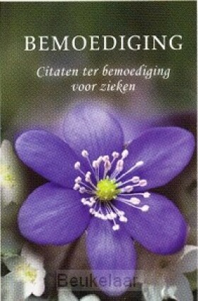 pareltje-bemoediging