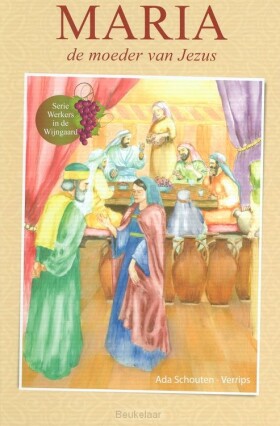 maria-de-moeder-van-jezus