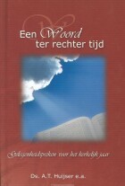 woord-ter-rechter-tijd