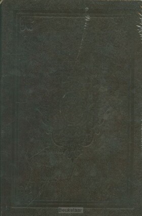 kanttekeningbijbel-ktb20b-sv-br-kunstl