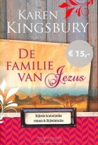 familie-van-jezus