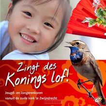zingt-des-konings-lof-